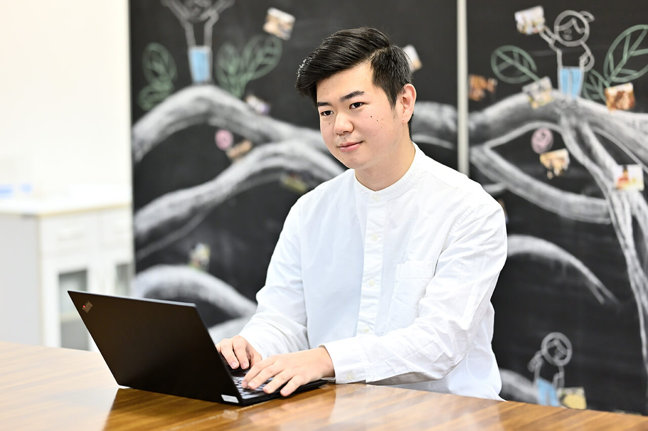 Article content